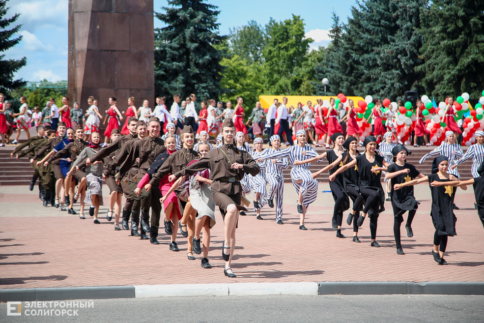шествие солигорск
