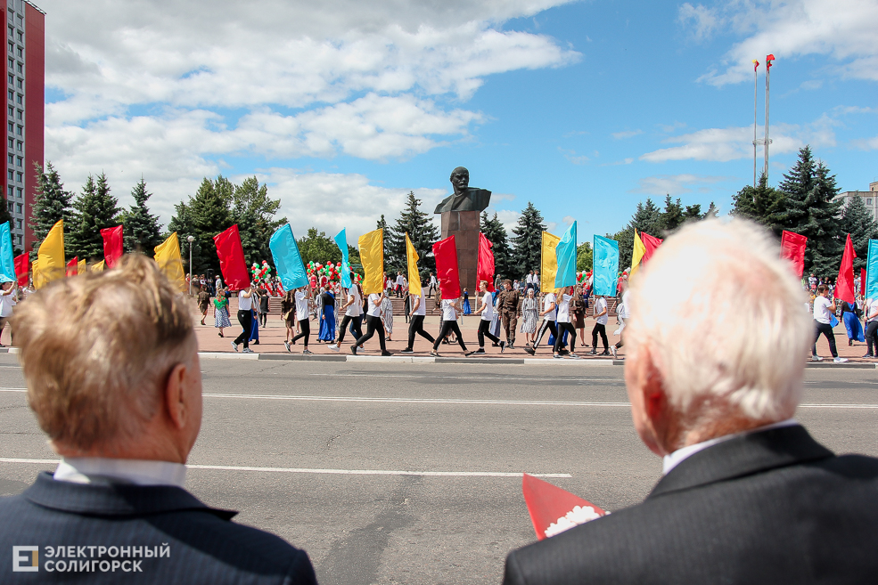 шествие солигорск