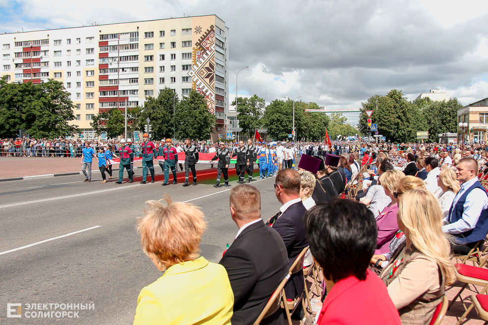 шествие солигорск