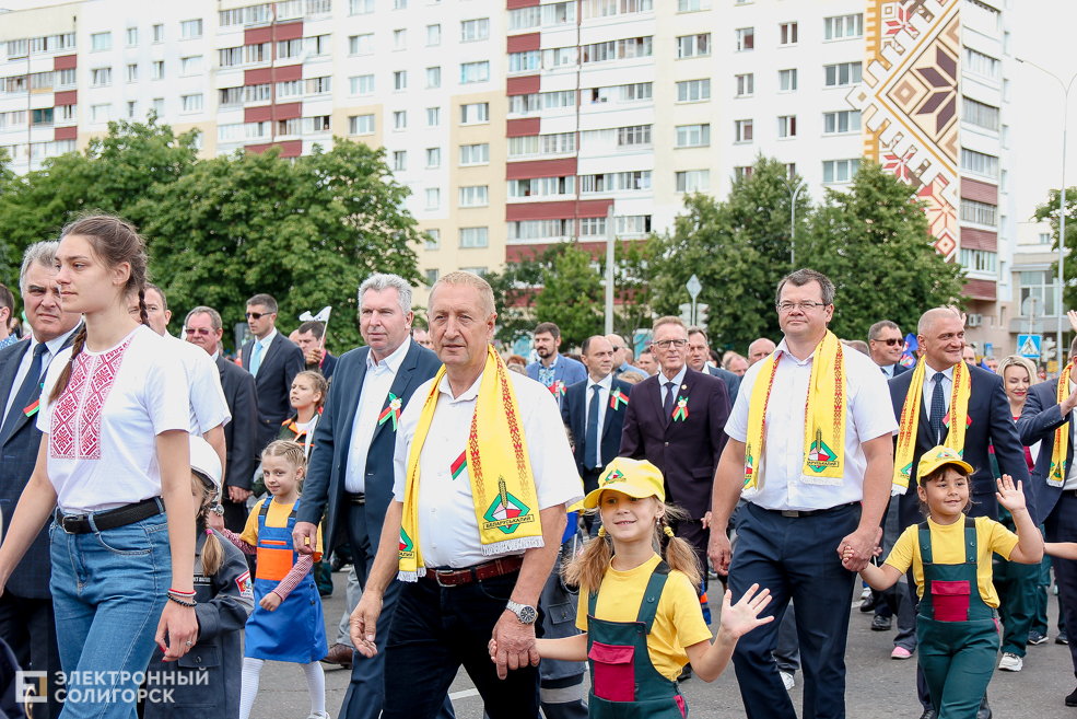 шествие солигорск