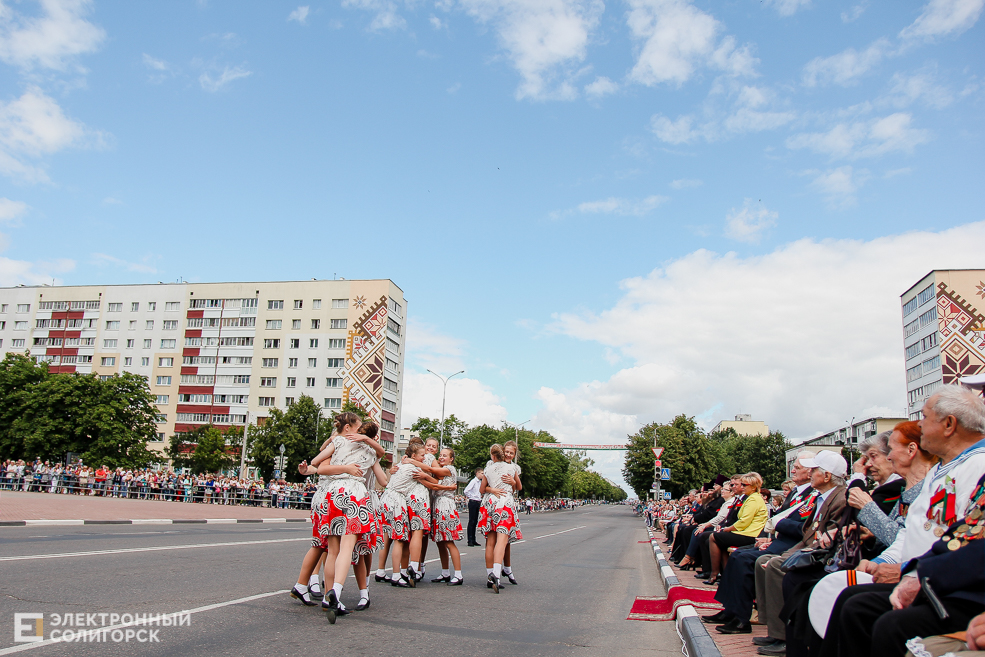 шествие солигорск