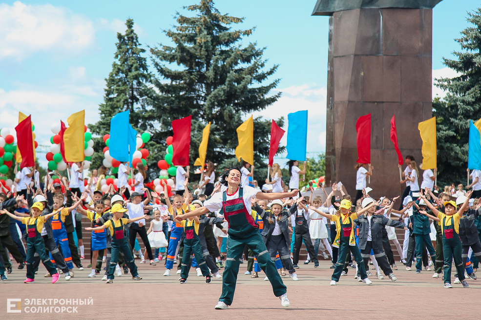 шествие солигорск