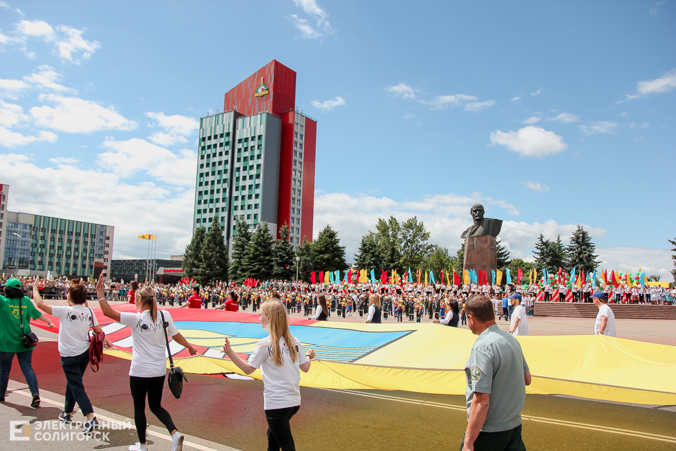 шествие солигорск
