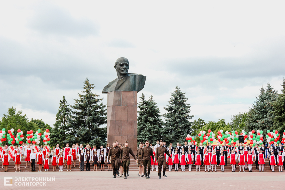 шествие солигорск