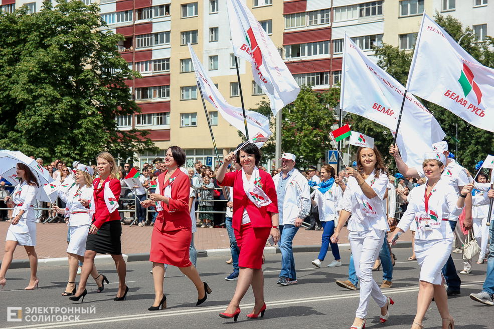 шествие солигорск