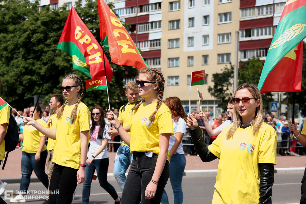 шествие солигорск