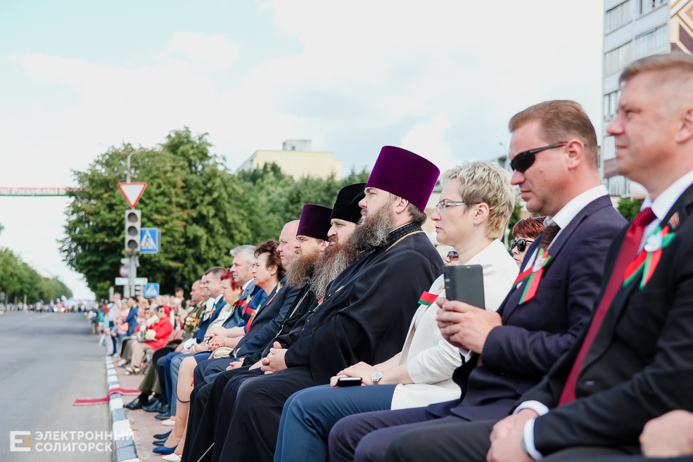 шествие солигорск