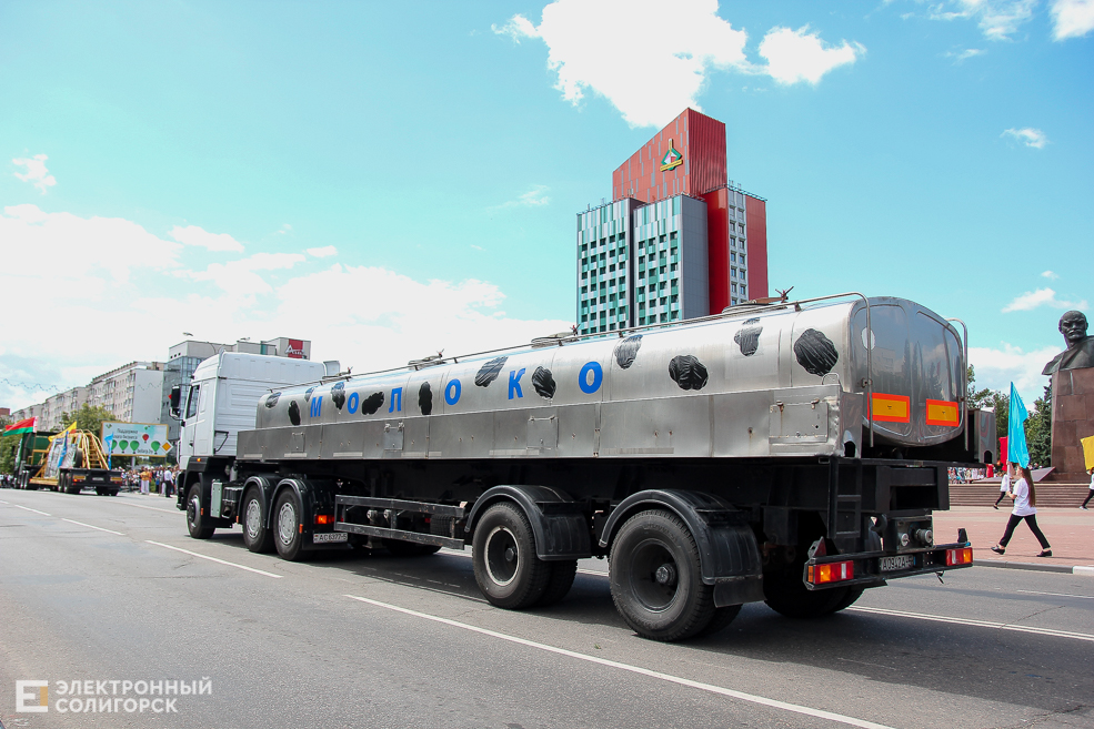 шествие солигорск