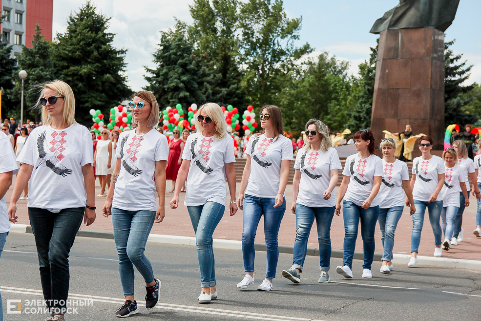 шествие солигорск