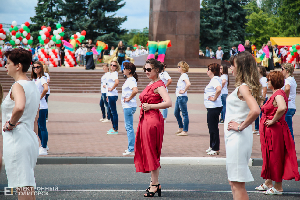 шествие солигорск