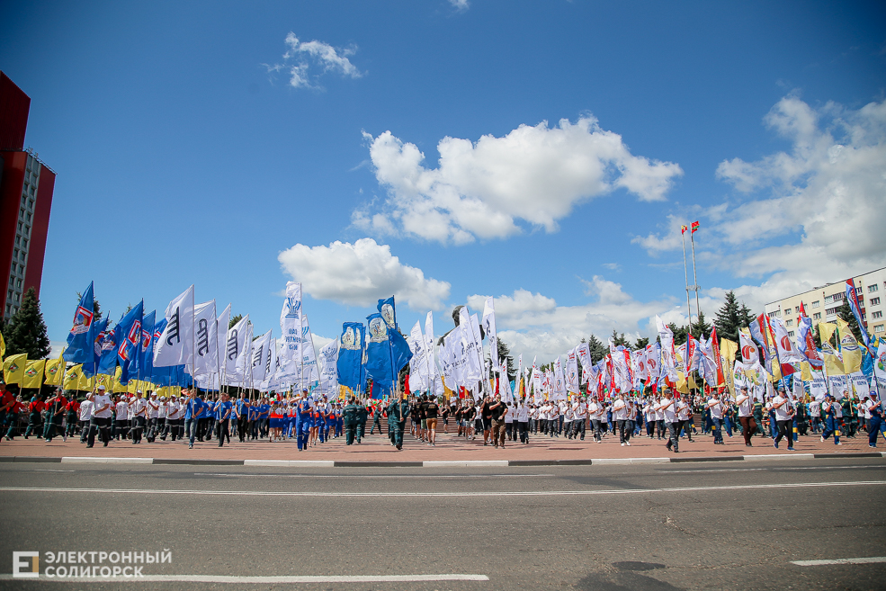 шествие солигорск