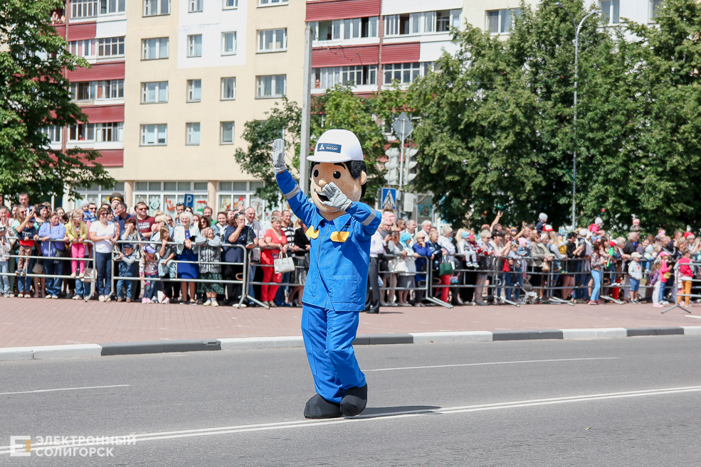 шествие солигорск