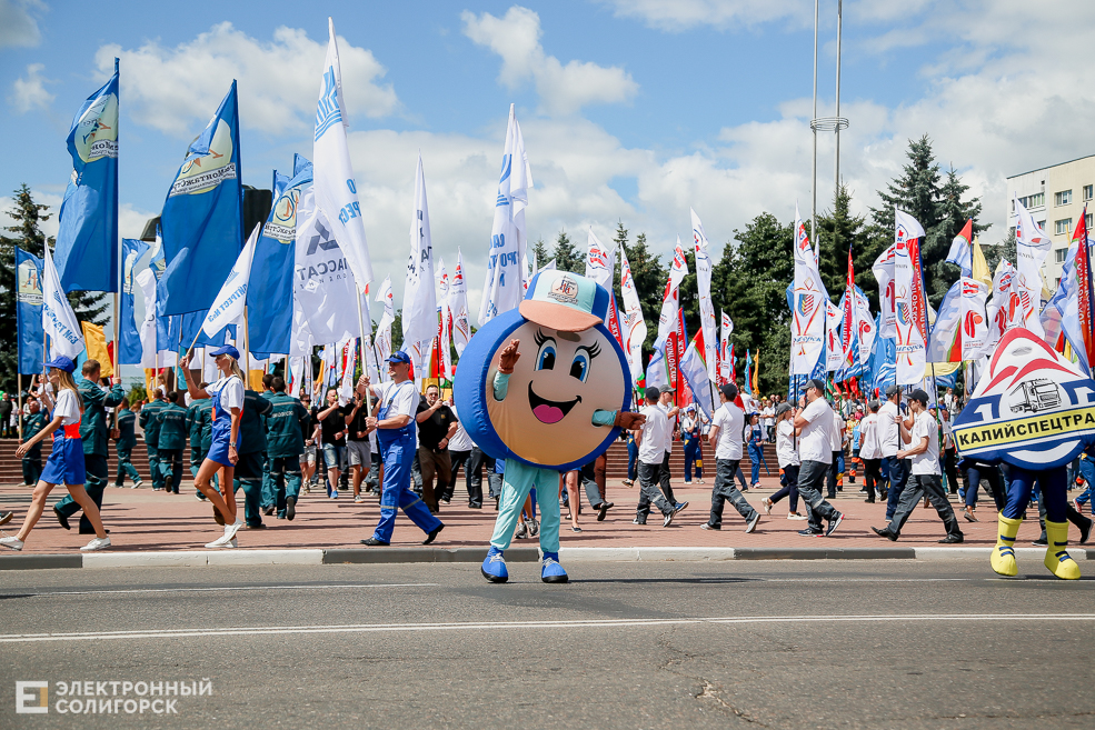 шествие солигорск