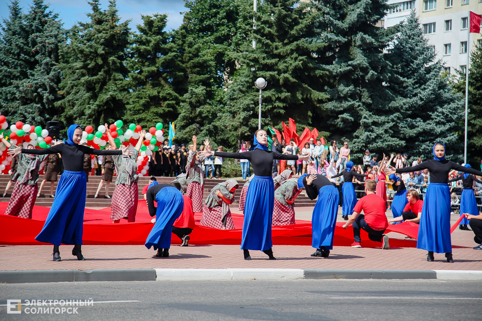 шествие солигорск