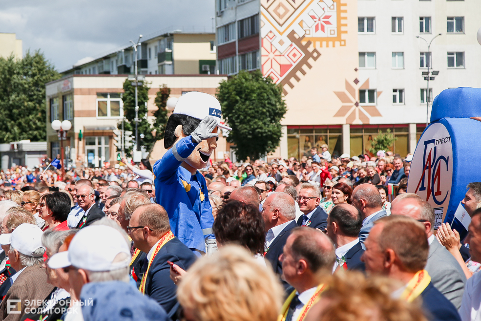 шествие солигорск