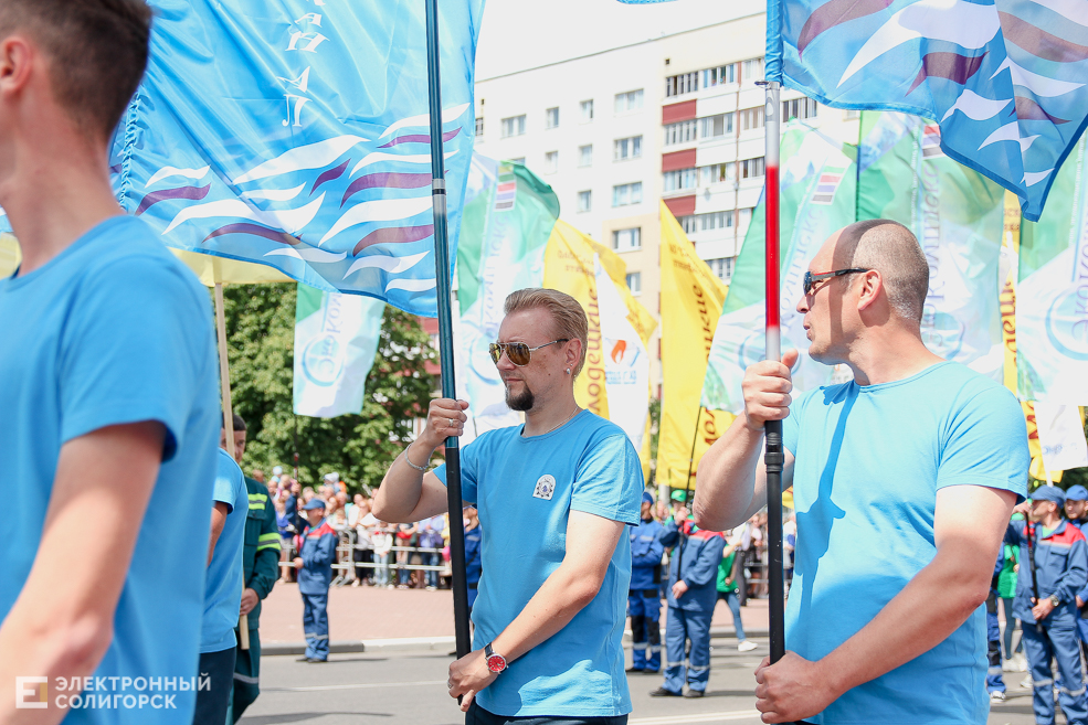 шествие солигорск