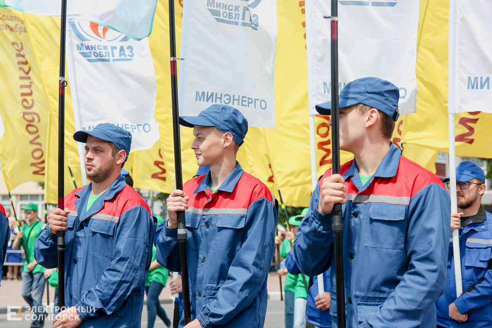 шествие солигорск