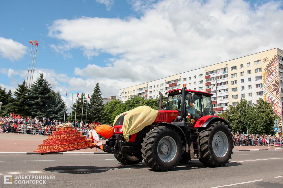 шествие солигорск
