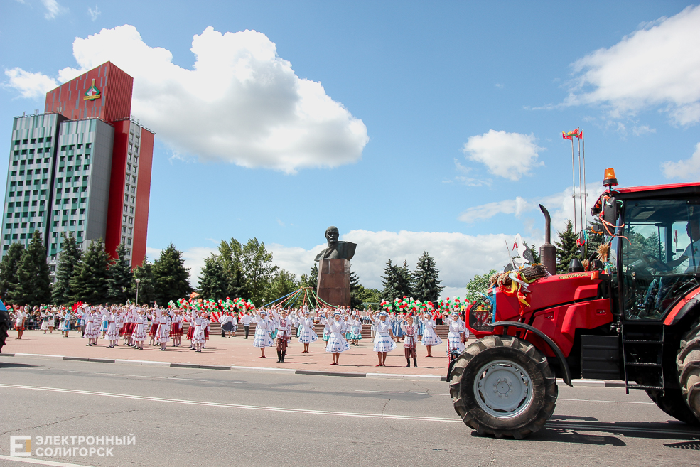 шествие солигорск