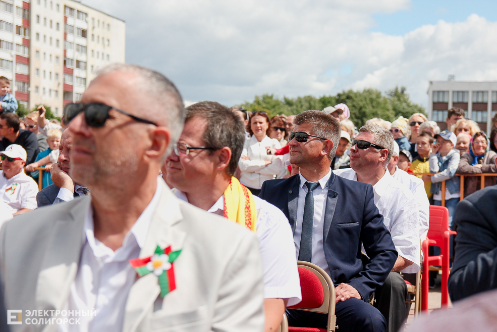 шествие солигорск