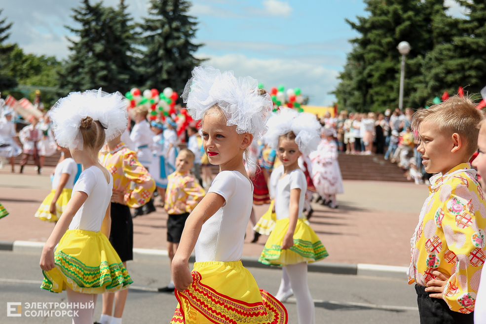 шествие солигорск