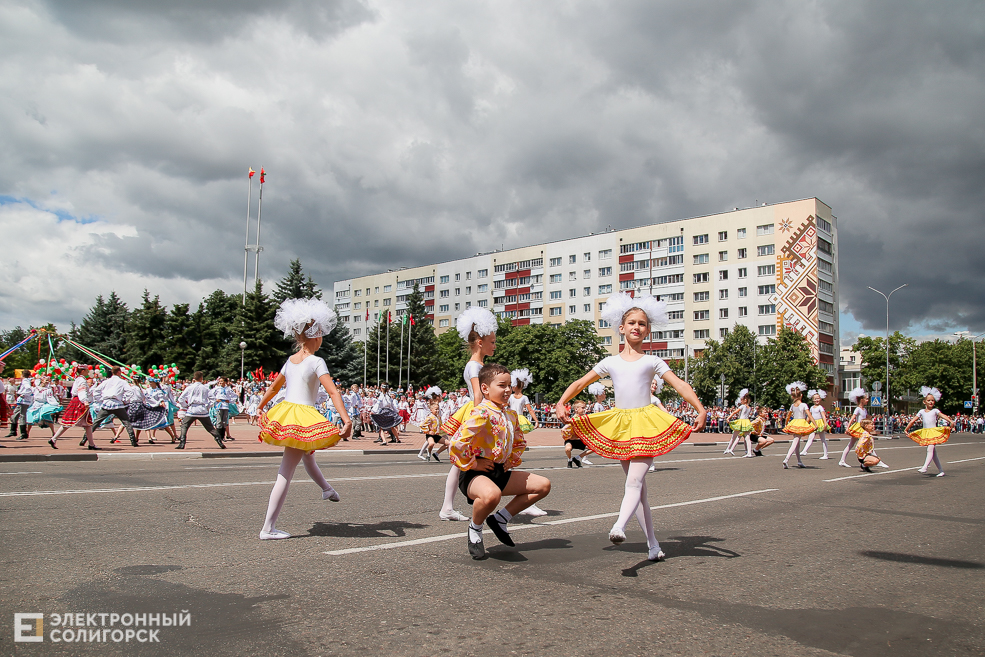 шествие солигорск