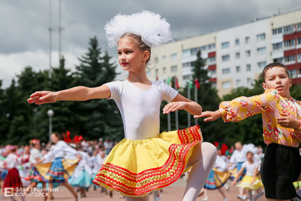 шествие солигорск