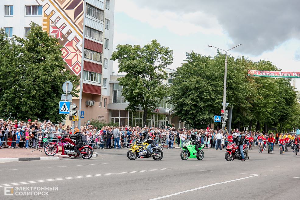 шествие солигорск