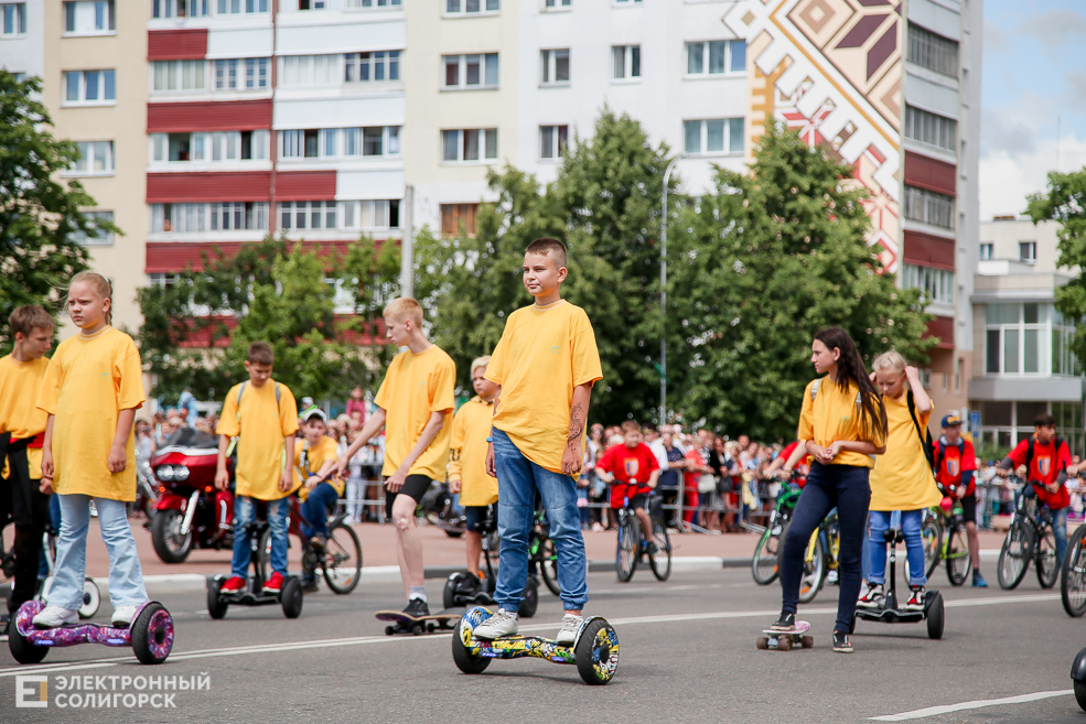 шествие солигорск