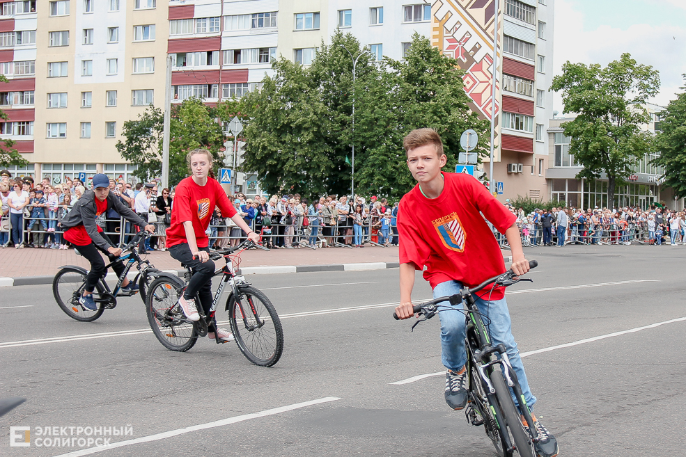 шествие солигорск