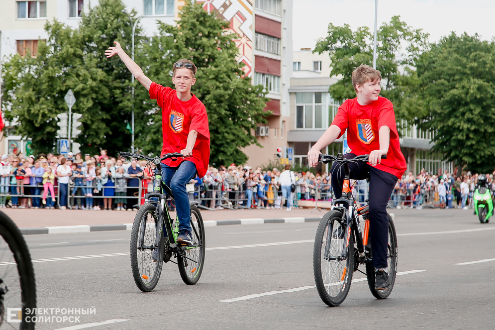 шествие солигорск