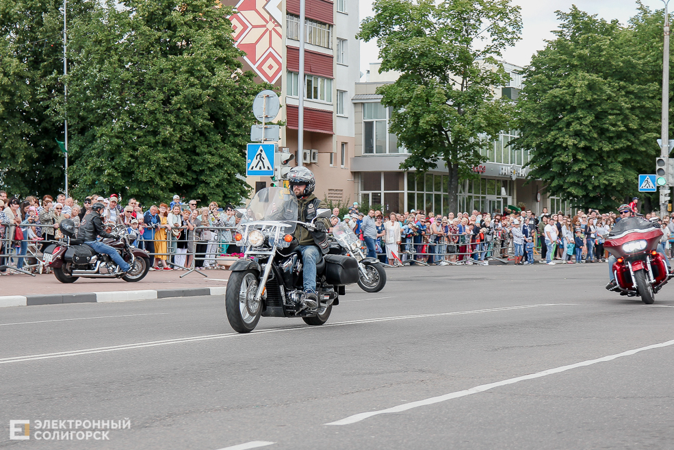 шествие солигорск
