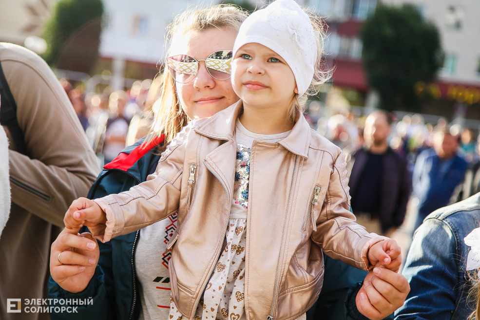 Солигорск День Независимости