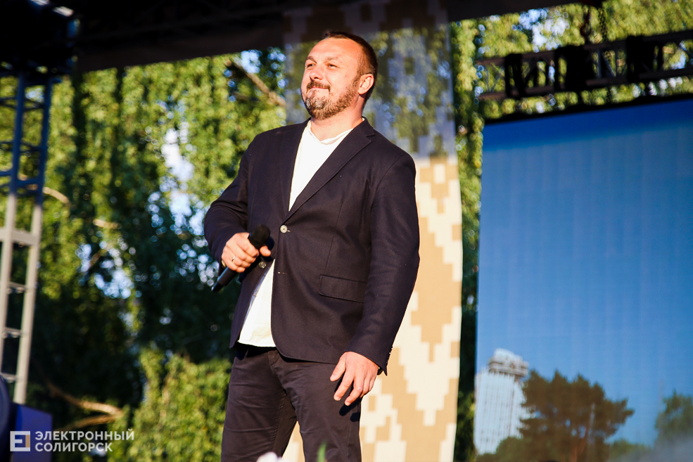 Солигорск День Независимости