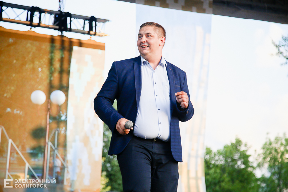 Солигорск День Независимости