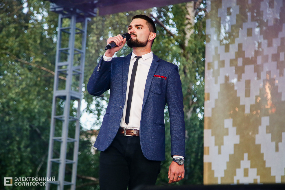 Солигорск День Независимости