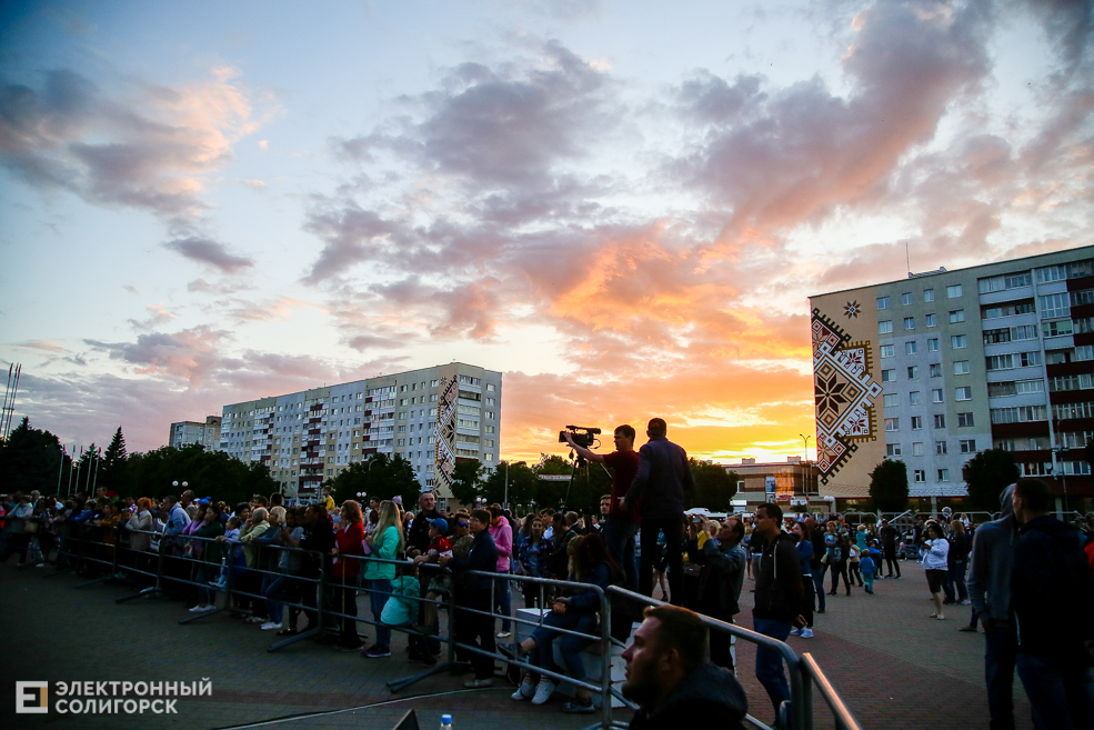 Солигорск День Независимости