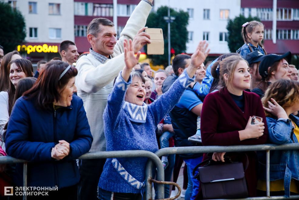 Солигорск День Независимости