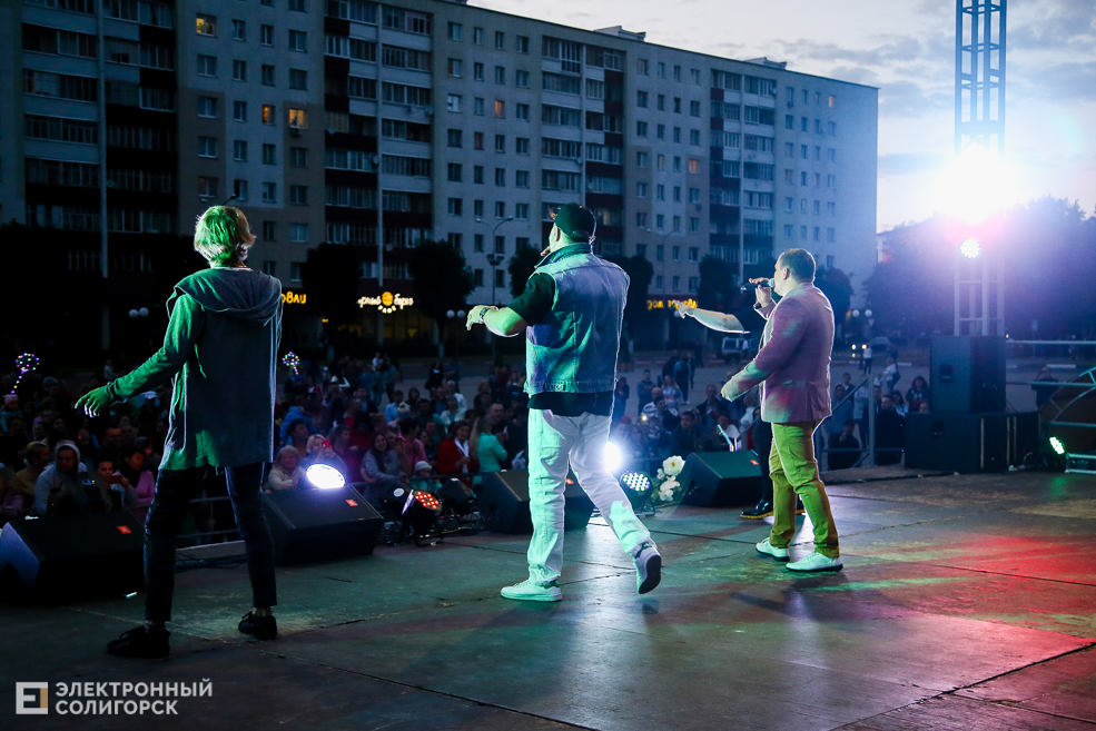 Солигорск День Независимости