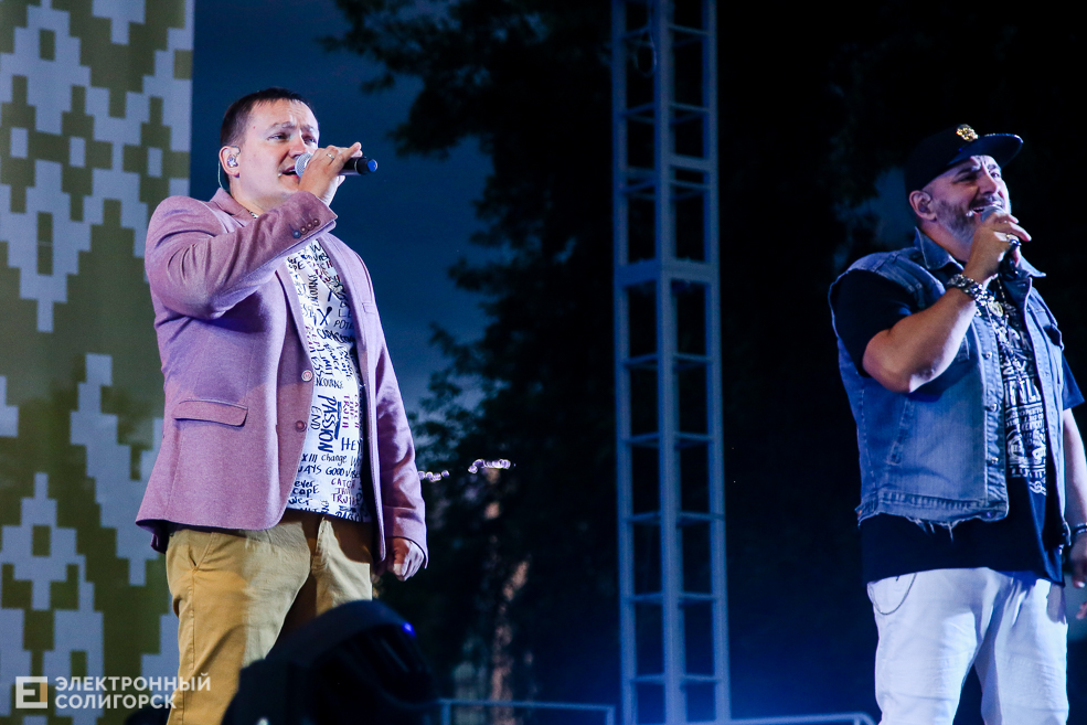 Солигорск День Независимости