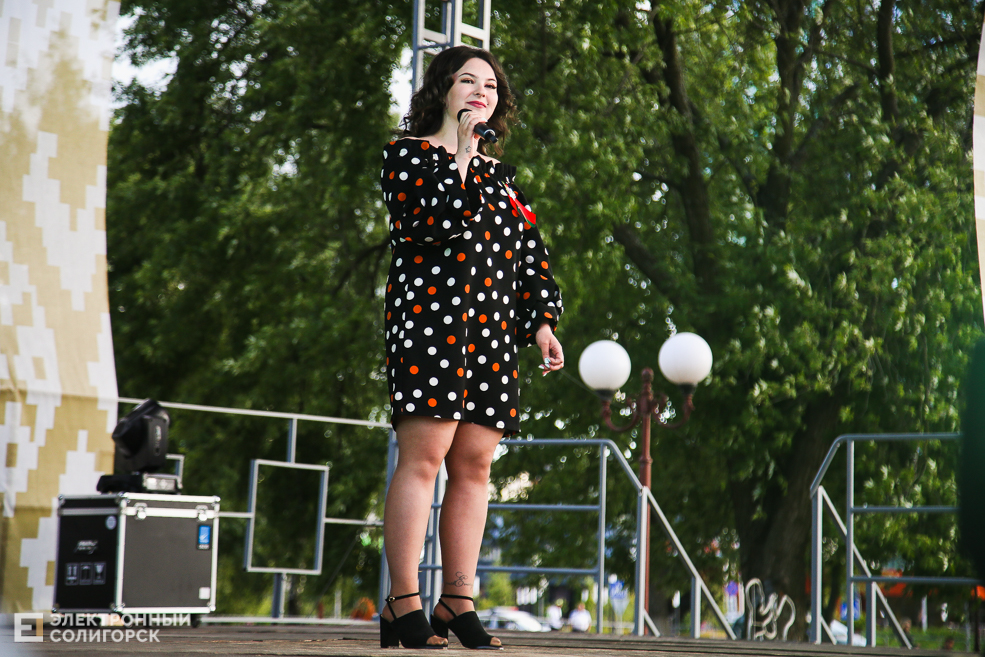 Солигорск День Независимости