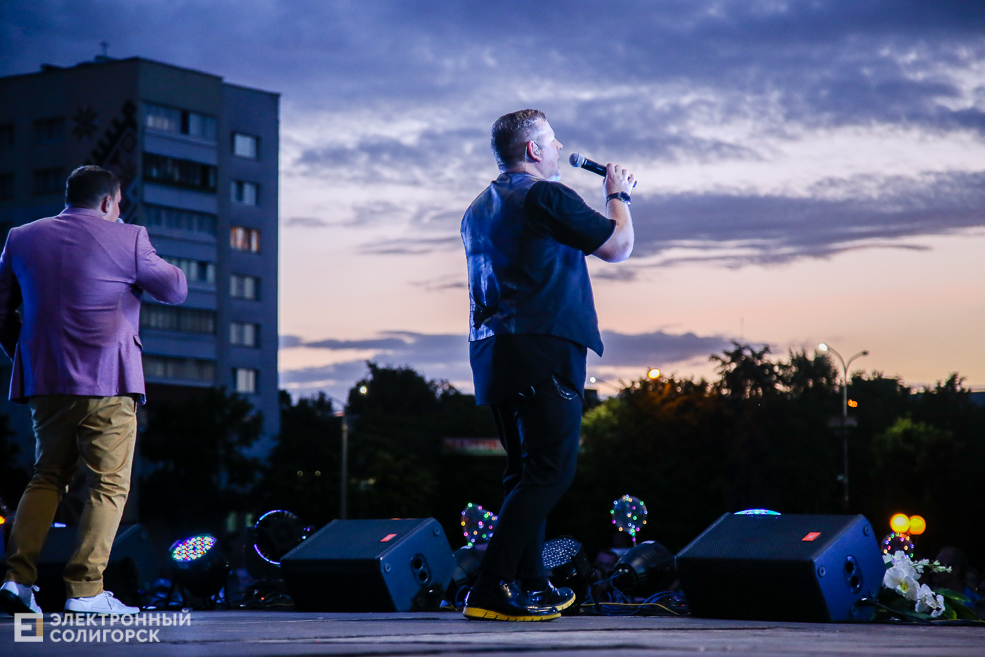 Солигорск День Независимости