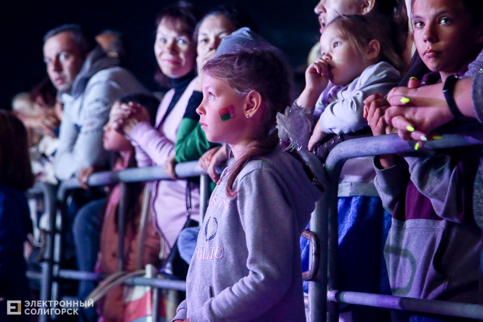 Солигорск День Независимости