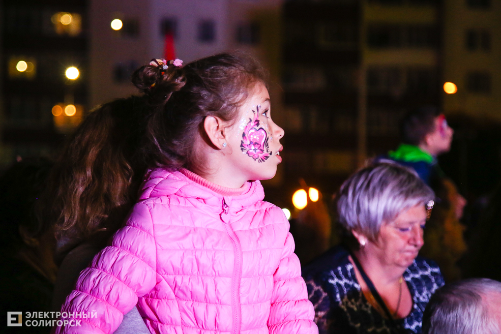 Солигорск День Независимости