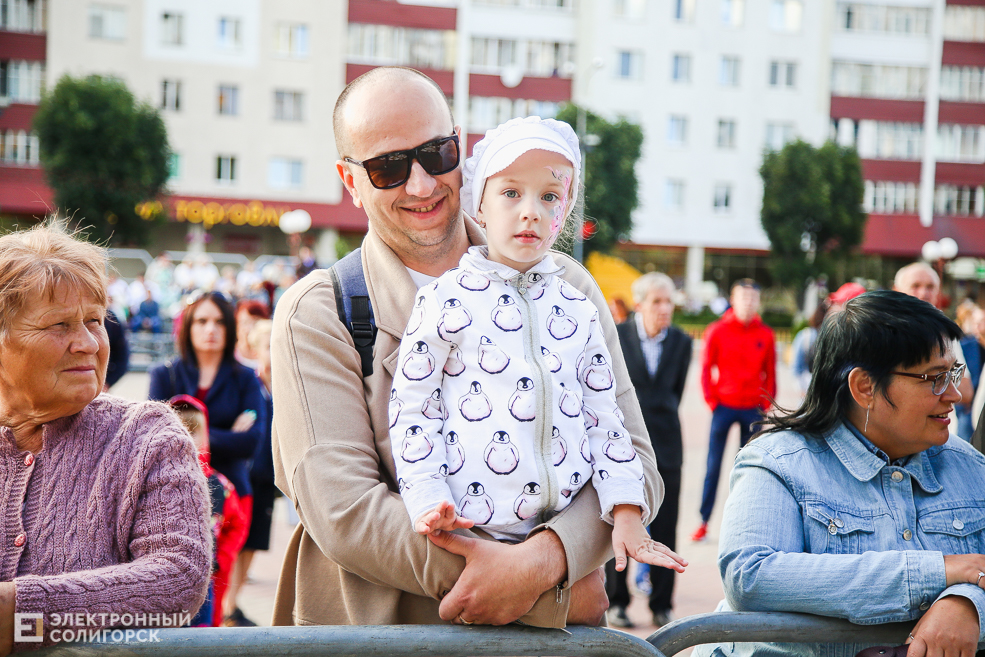 Солигорск День Независимости