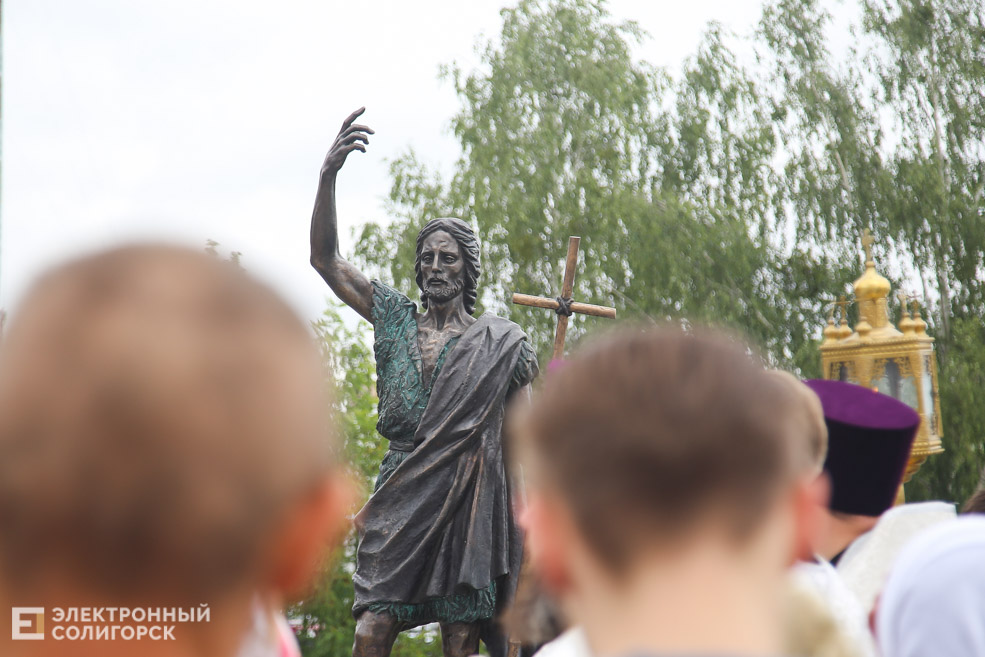 скульптура Иоанн предтеча солигорск