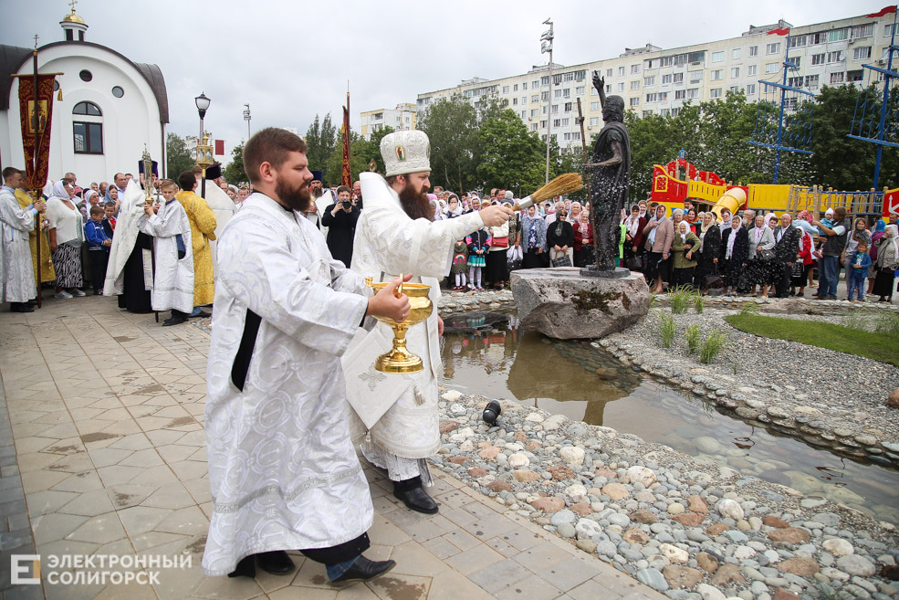 скульптура Иоанн предтеча солигорск
