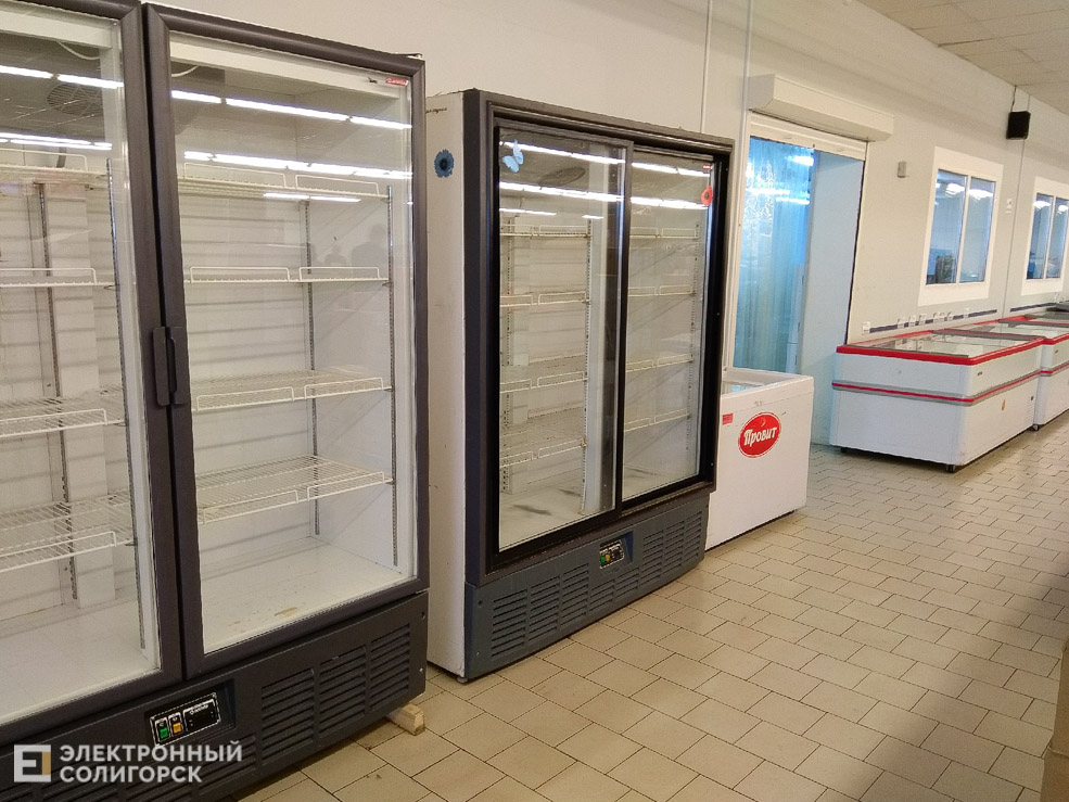 магазин светофор солигорск