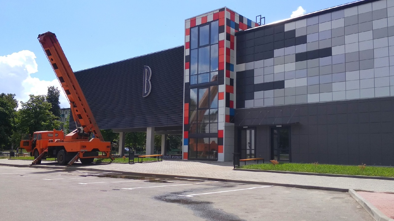 тц вест солигорск