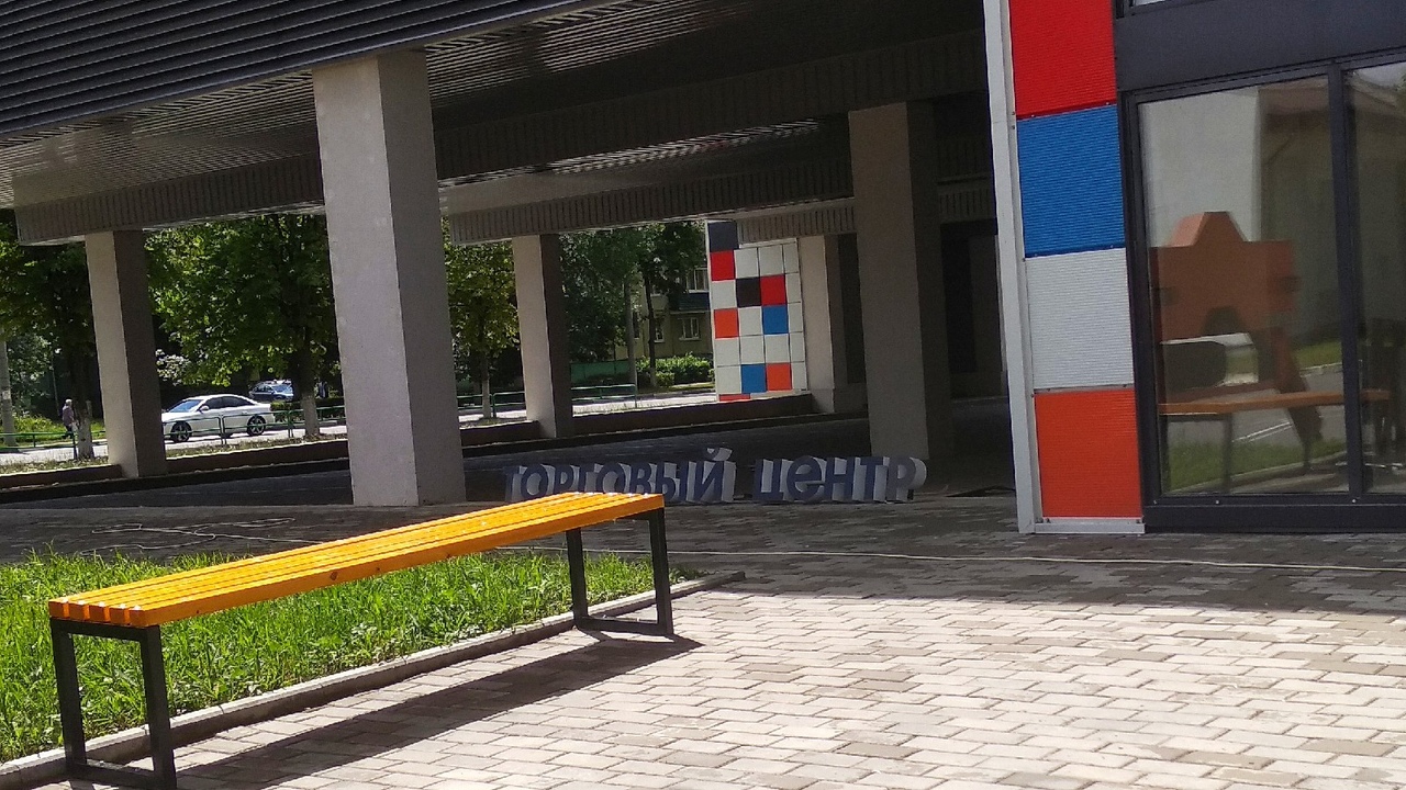 тц вест солигорск